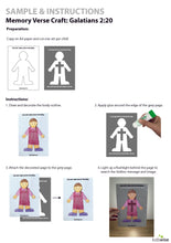 Load image into Gallery viewer, By Grace Alone - 8 Lessons