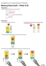 Load image into Gallery viewer, Dare To Be Different - 8 Lessons