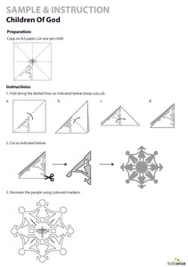 By Grace Alone - 8 Lessons