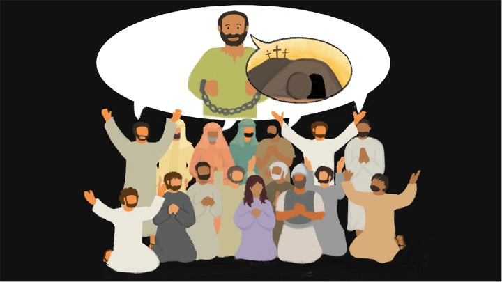 Gospel Partnership