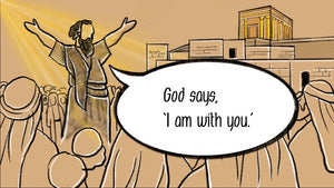 The Greater Temple