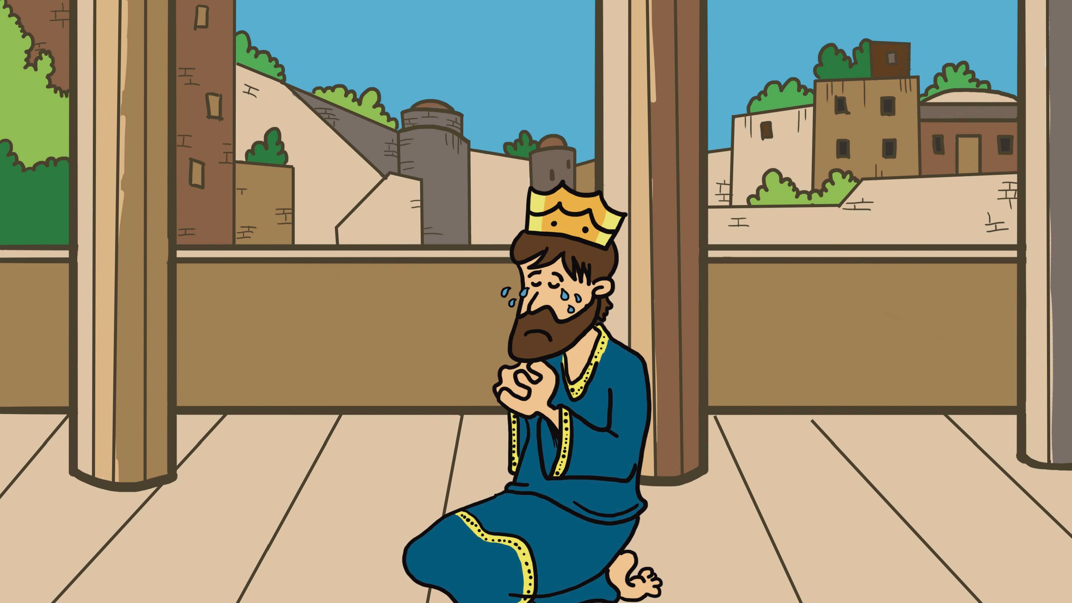 The Pain Of The King