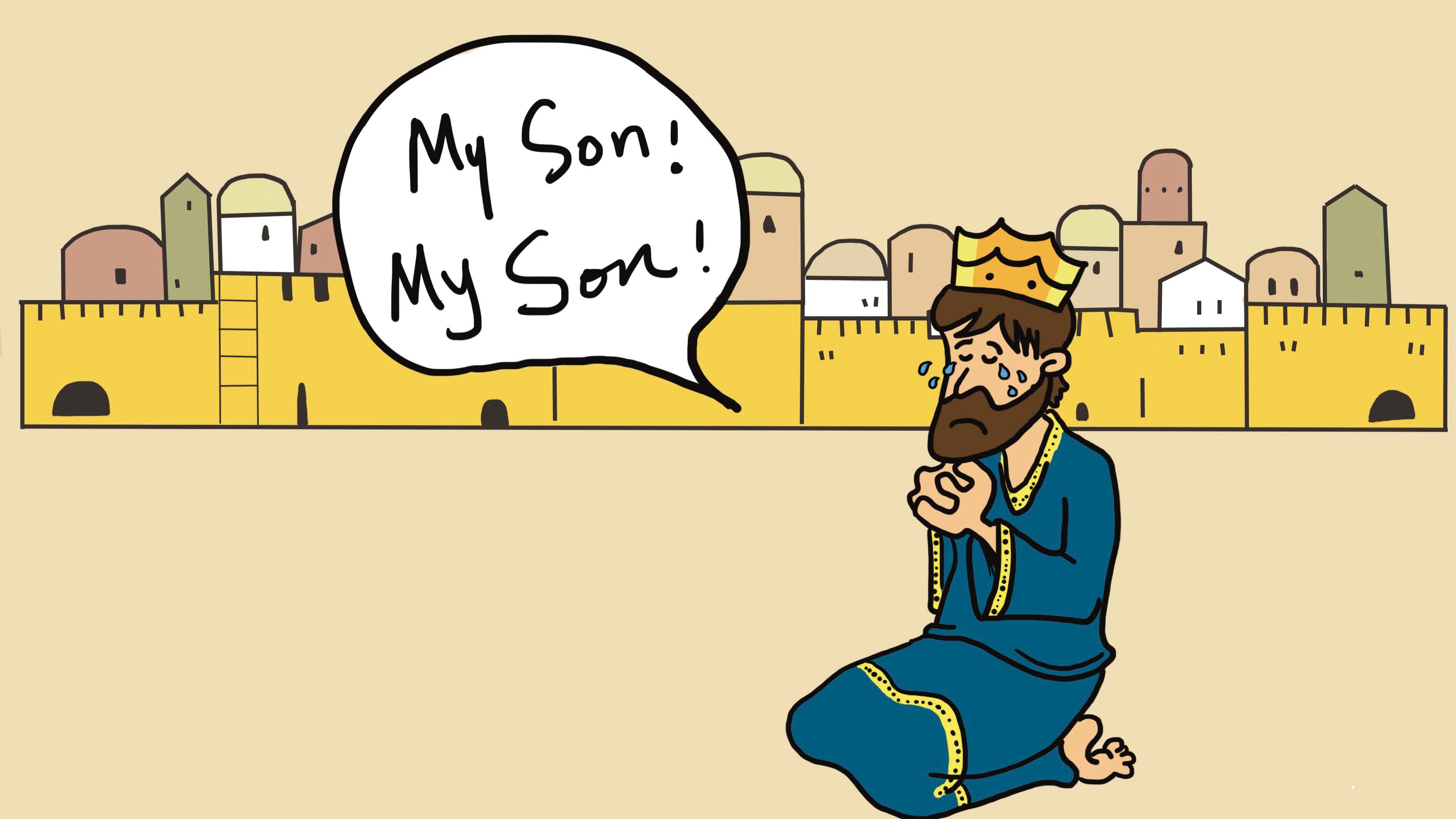 The Pain Of The King