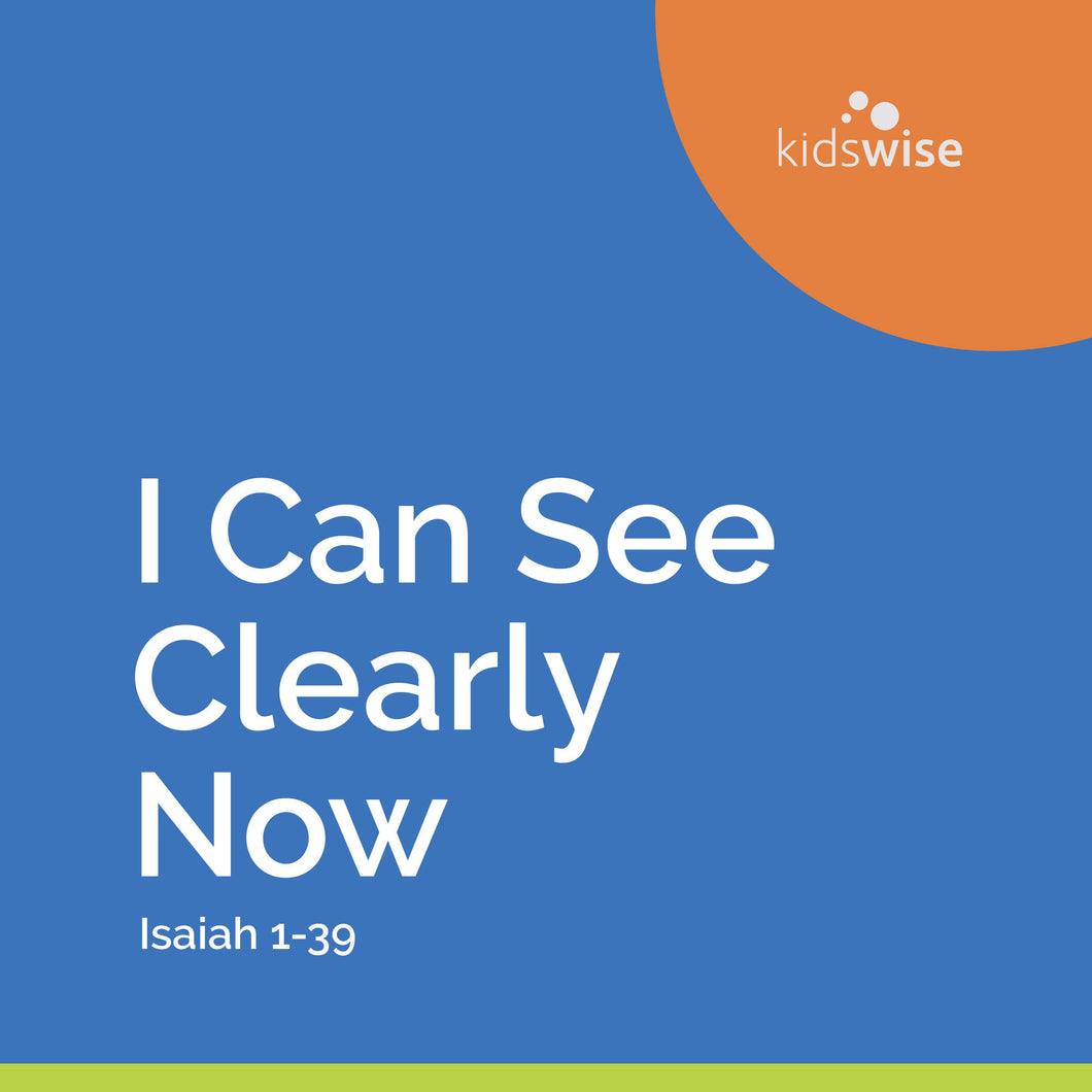 I Can See Clearly Now - 9 Lessons